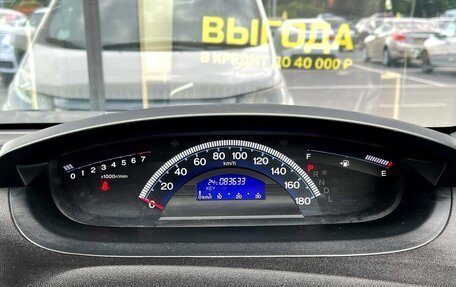 Honda Freed I, 2010 год, 1 290 000 рублей, 15 фотография