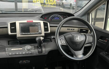Honda Freed I, 2010 год, 1 290 000 рублей, 19 фотография