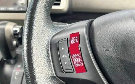 Honda Freed I, 2010 год, 1 290 000 рублей, 11 фотография