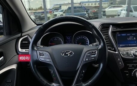 Hyundai Santa Fe III рестайлинг, 2013 год, 1 599 000 рублей, 11 фотография