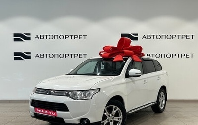 Mitsubishi Outlander III рестайлинг 3, 2012 год, 1 029 000 рублей, 1 фотография