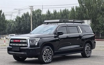 Haval H5, 2024 год, 2 258 000 рублей, 1 фотография