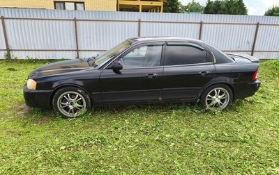KIA Optima II, 2003 год, 200 000 рублей, 1 фотография