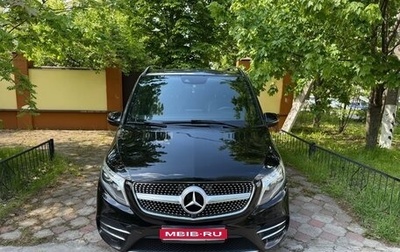 Mercedes-Benz V-Класс, 2018 год, 3 700 000 рублей, 1 фотография