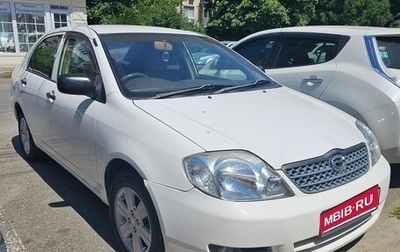 Toyota Corolla, 2001 год, 390 000 рублей, 1 фотография