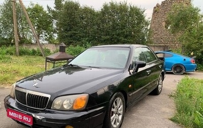 Hyundai XG I рестайлинг, 2000 год, 210 000 рублей, 1 фотография