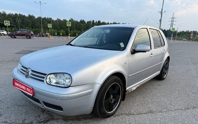 Volkswagen Golf IV, 2002 год, 260 000 рублей, 1 фотография