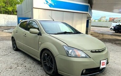 Toyota WiLL II (VS), 2002 год, 465 000 рублей, 1 фотография