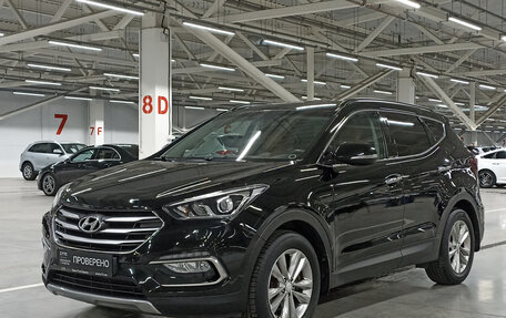 Hyundai Santa Fe III рестайлинг, 2017 год, 2 147 000 рублей, 1 фотография