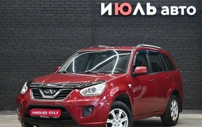 Chery Tiggo (T11), 2013 год, 680 000 рублей, 1 фотография