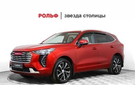 Haval Jolion, 2023 год, 1 890 000 рублей, 1 фотография