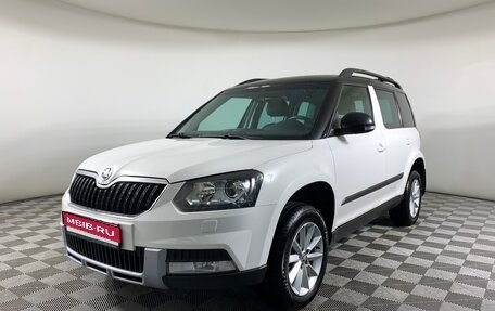 Skoda Yeti I рестайлинг, 2015 год, 1 315 000 рублей, 1 фотография