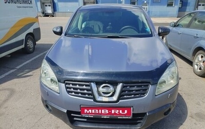 Nissan Qashqai, 2008 год, 650 000 рублей, 1 фотография