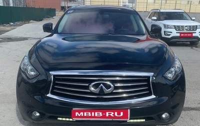 Infiniti FX II, 2011 год, 1 955 000 рублей, 1 фотография