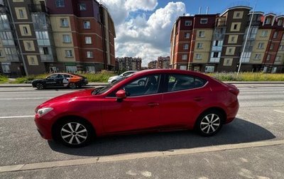 Mazda 3, 2013 год, 1 555 555 рублей, 1 фотография