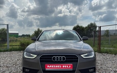 Audi A4, 2015 год, 1 700 000 рублей, 1 фотография