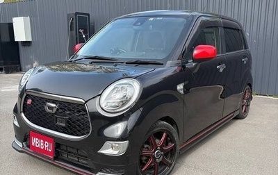 Daihatsu Cast I, 2017 год, 940 000 рублей, 1 фотография