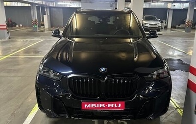BMW X5, 2023 год, 12 999 000 рублей, 1 фотография