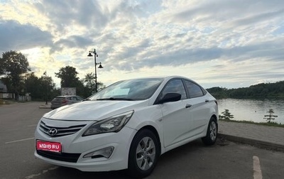 Hyundai Solaris II рестайлинг, 2014 год, 550 000 рублей, 1 фотография