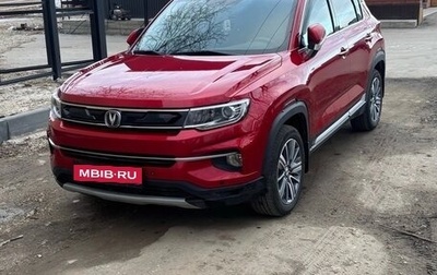 Changan CS35 Plus, 2020 год, 1 600 000 рублей, 1 фотография