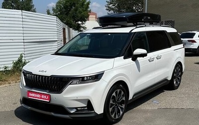 KIA Carnival, 2022 год, 4 999 000 рублей, 1 фотография