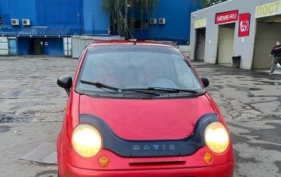 Daewoo Matiz I, 2007 год, 213 000 рублей, 1 фотография