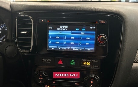 Mitsubishi Outlander III рестайлинг 3, 2012 год, 1 029 000 рублей, 18 фотография