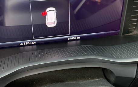 Skoda Kodiaq I, 2020 год, 3 100 000 рублей, 11 фотография