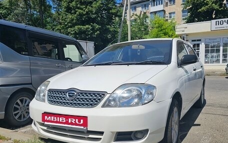 Toyota Corolla, 2001 год, 390 000 рублей, 2 фотография