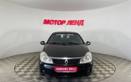 Renault Symbol, 2008 год, 418 000 рублей, 2 фотография