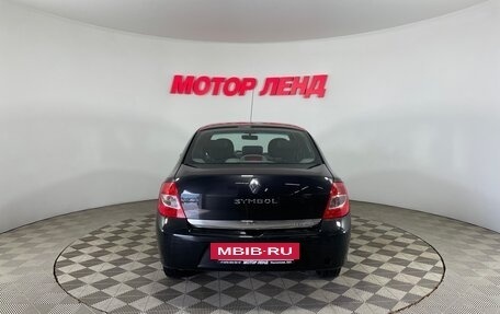 Renault Symbol, 2008 год, 418 000 рублей, 5 фотография