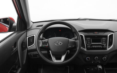 Hyundai Creta I рестайлинг, 2020 год, 1 632 000 рублей, 7 фотография