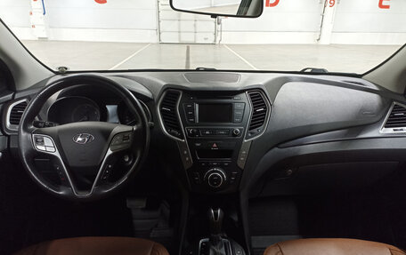 Hyundai Santa Fe III рестайлинг, 2017 год, 2 147 000 рублей, 17 фотография