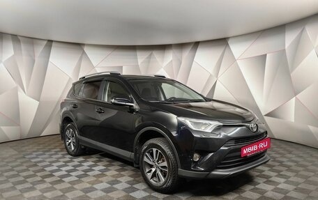Toyota RAV4, 2016 год, 1 599 000 рублей, 3 фотография
