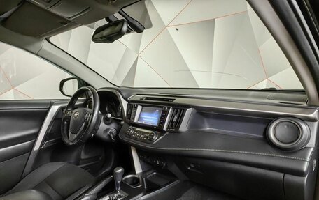 Toyota RAV4, 2016 год, 1 599 000 рублей, 9 фотография