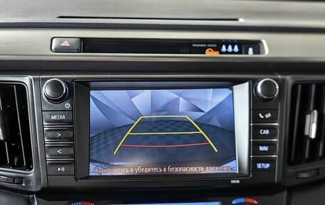 Toyota RAV4, 2016 год, 1 599 000 рублей, 16 фотография