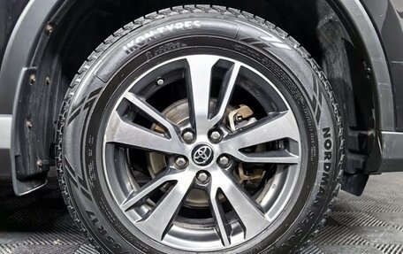 Toyota RAV4, 2016 год, 1 599 000 рублей, 17 фотография