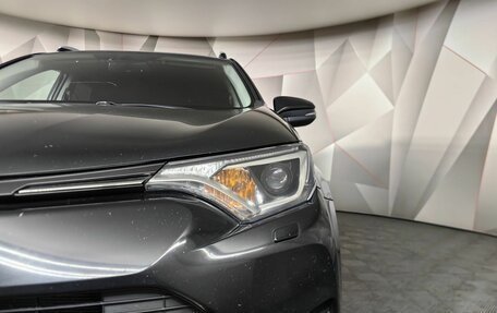 Toyota RAV4, 2016 год, 1 599 000 рублей, 18 фотография