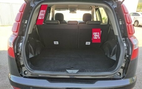 Geely Emgrand X7 I, 2016 год, 669 000 рублей, 10 фотография