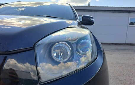 Geely Emgrand X7 I, 2016 год, 669 000 рублей, 17 фотография