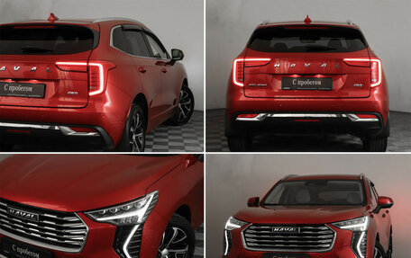 Haval Jolion, 2023 год, 1 890 000 рублей, 21 фотография