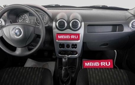 Renault Logan I, 2013 год, 549 000 рублей, 14 фотография