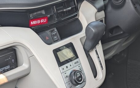 Daihatsu Move VI рестайлинг, 2019 год, 640 000 рублей, 11 фотография