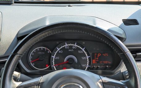 Daihatsu Move VI рестайлинг, 2019 год, 640 000 рублей, 18 фотография