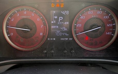 Daihatsu Cast I, 2017 год, 940 000 рублей, 18 фотография