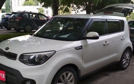 KIA Soul II рестайлинг, 2018 год, 1 299 000 рублей, 4 фотография