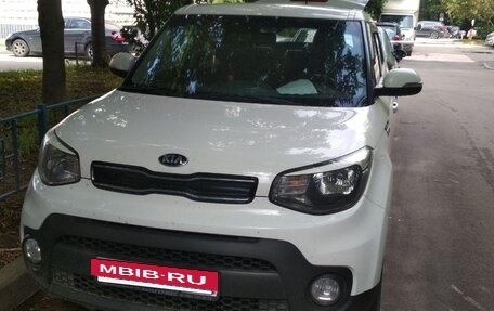 KIA Soul II рестайлинг, 2018 год, 1 299 000 рублей, 2 фотография
