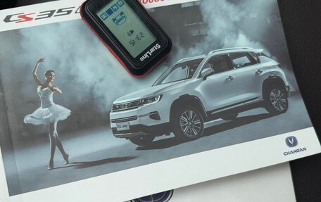Changan CS35 Plus, 2020 год, 1 600 000 рублей, 11 фотография