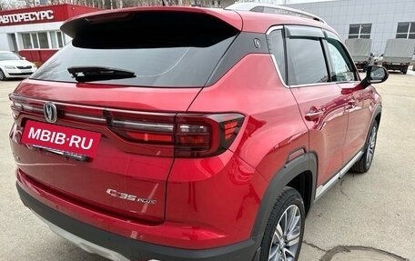 Changan CS35 Plus, 2020 год, 1 600 000 рублей, 9 фотография