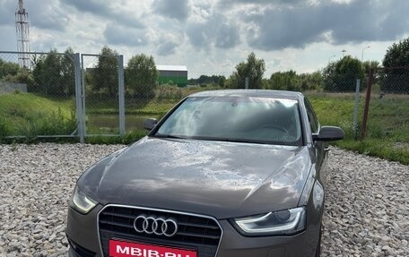 Audi A4, 2015 год, 1 700 000 рублей, 2 фотография